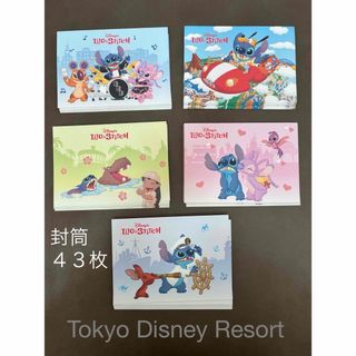 Disney - ディズニー カラフルハピネス ワッペンホルダー Disney - ディズニー カラフルハピネス ワッペンホルダー