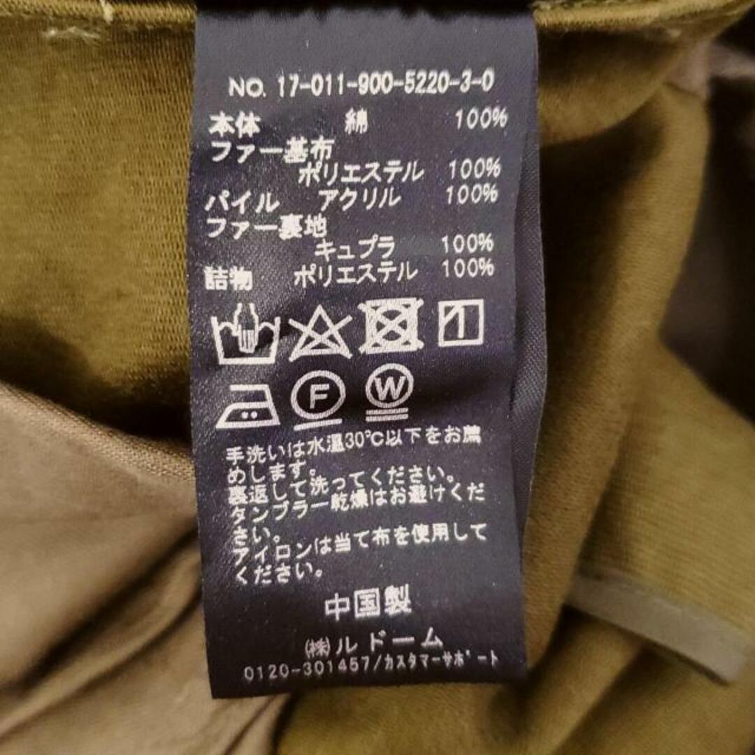 IENA - IENA(イエナ) ブルゾン サイズ36 S レディース美品 IENA - IENA(イエナ) ブルゾン サイズ36 S レディース美品