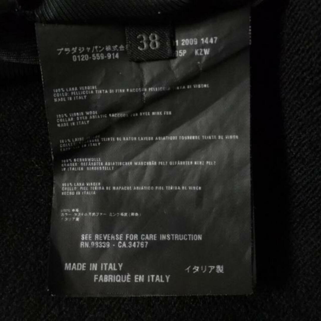 PRADA - PRADA(プラダ) コート サイズ38 S レディース - 黒 長袖 PRADA - PRADA(プラダ) コート サイズ38 S レディース - 黒 長袖