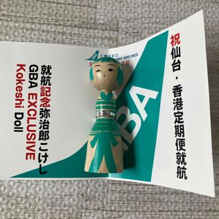 シルク素材 3Dプリント 金の元宝 蛇型置物 高級装飾 幸運の象徴 シルク素材 3Dプリント 金の元宝 蛇型置物 高級装飾 幸運の象徴