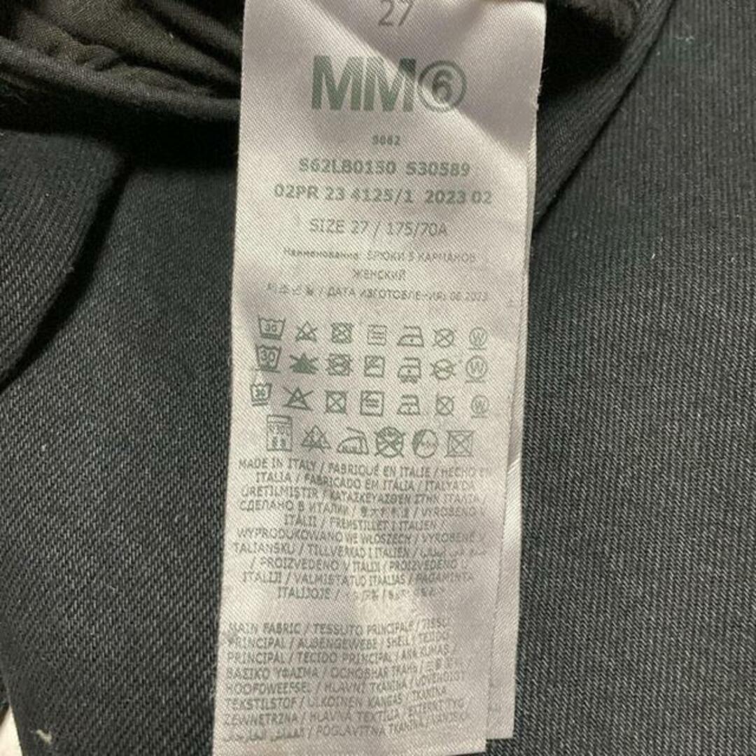 MM6 - MM6(エムエムシックス) ジーンズ サイズ27 M レディース MM6 - MM6(エムエムシックス) ジーンズ サイズ27 M レディース