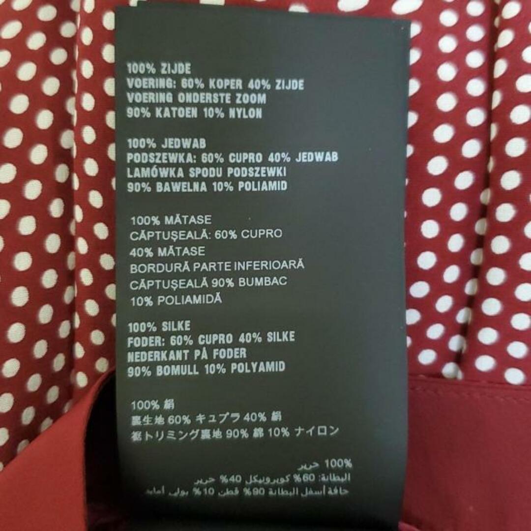 PRADA - PRADA(プラダ) スカート サイズ42 M レディース美品 PRADA - PRADA(プラダ) スカート サイズ42 M レディース美品