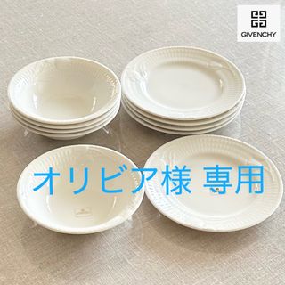 GIVENCHY(食器)のフリマアイテム一覧 GIVENCHY(食器)のフリマアイテム一覧