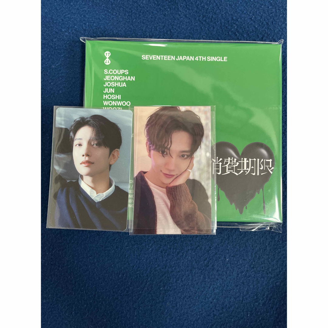 SEVENTEEN - SEVENTEEN 消費期限 ジョシュアトレカ付きの通販 by SEVENTEEN - SEVENTEEN 消費期限 ジョシュアトレカ付きの通販 by