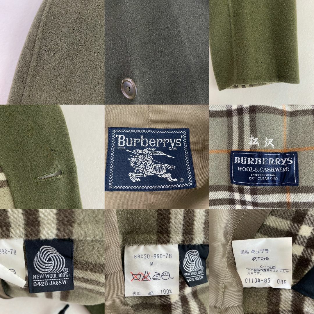BURBERRY - バーバリー チェスターコート ノバチェック ダブル BURBERRY - バーバリー チェスターコート ノバチェック ダブル