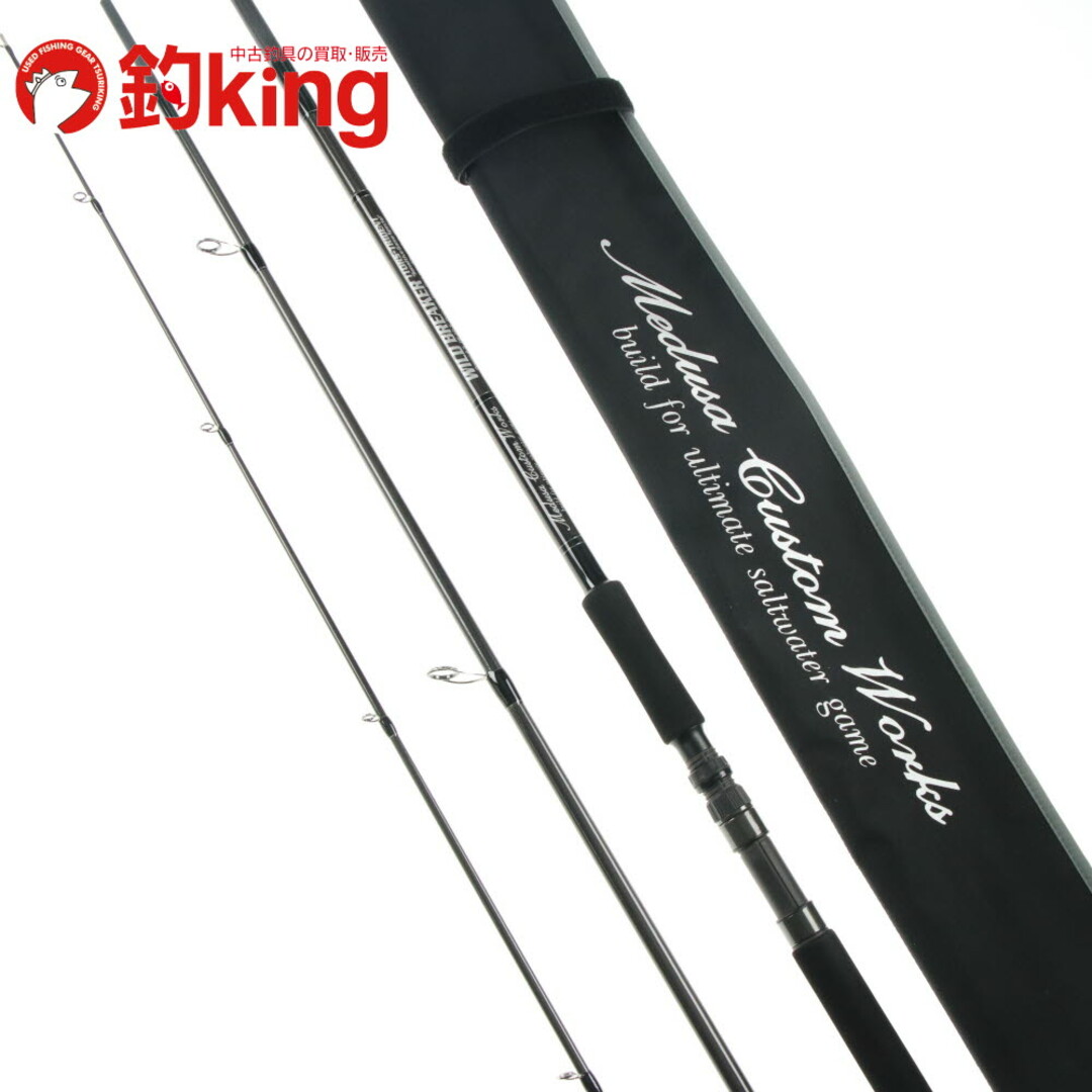 中古/美品】 MCワークス ワイルドブレーカー 110RS トライデント 中古/美品】 MCワークス ワイルドブレーカー 110RS トライデント