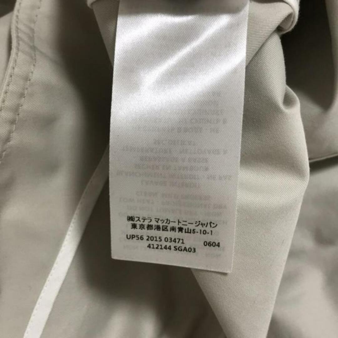 Stella McCartney - stellamccartney(ステラマッカートニー Stella McCartney - stellamccartney(ステラマッカートニー