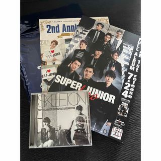 SUPER JUNIOR - D&E countdown ドンヘ トレカの通販 by SUPER JUNIOR - D&E countdown ドンヘ トレカの通販 by