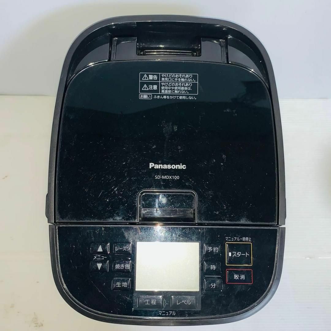Panasonic ホームベーカリー SD-MDX100 1斤タイプの通販 by Panasonic ホームベーカリー SD-MDX100 1斤タイプの通販 by