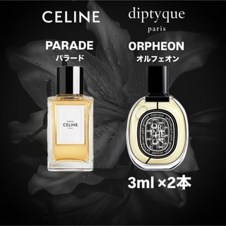 CELINE(ユニセックス)のフリマアイテム一覧 CELINE(ユニセックス)のフリマアイテム一覧