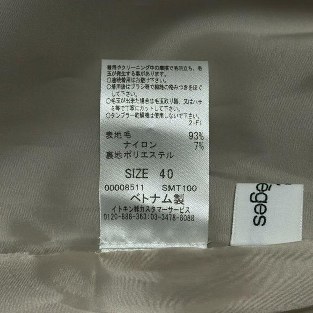 Courreges - COURREGES(クレージュ) ワンピース サイズ40 M Courreges - COURREGES(クレージュ) ワンピース サイズ40 M