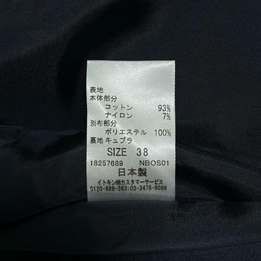 Courreges - COURREGES(クレージュ) ワンピース サイズ38 M Courreges - COURREGES(クレージュ) ワンピース サイズ38 M