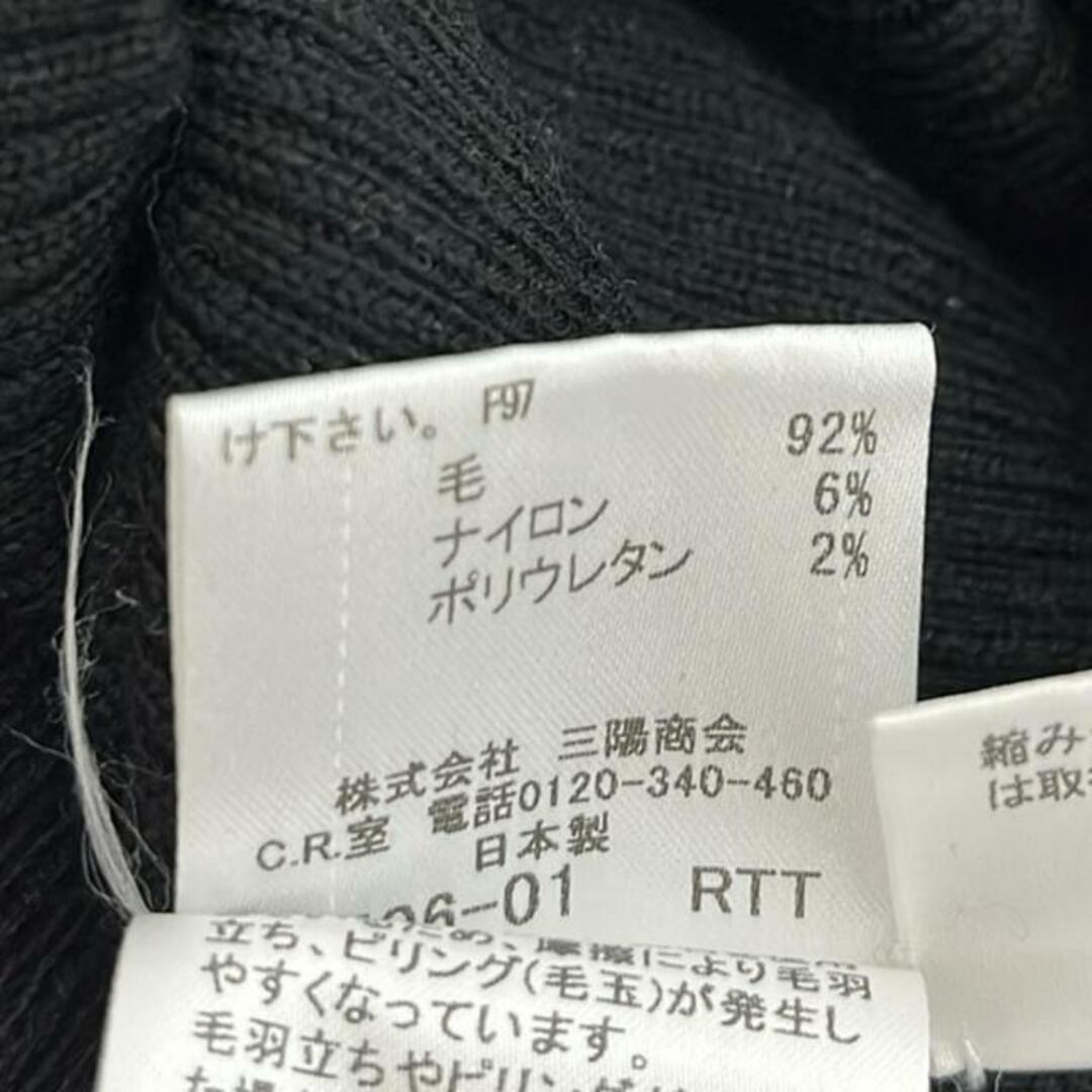 BURBERRY BLACK LABEL - Burberry Black Label(バーバリー BURBERRY BLACK LABEL - Burberry Black Label(バーバリー