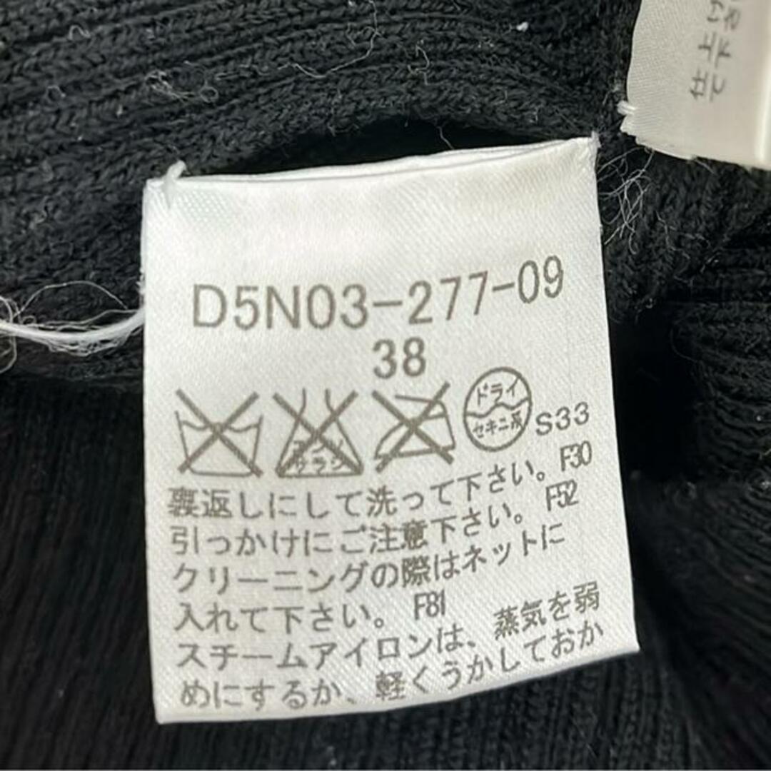 BURBERRY BLACK LABEL - Burberry Black Label(バーバリー BURBERRY BLACK LABEL - Burberry Black Label(バーバリー