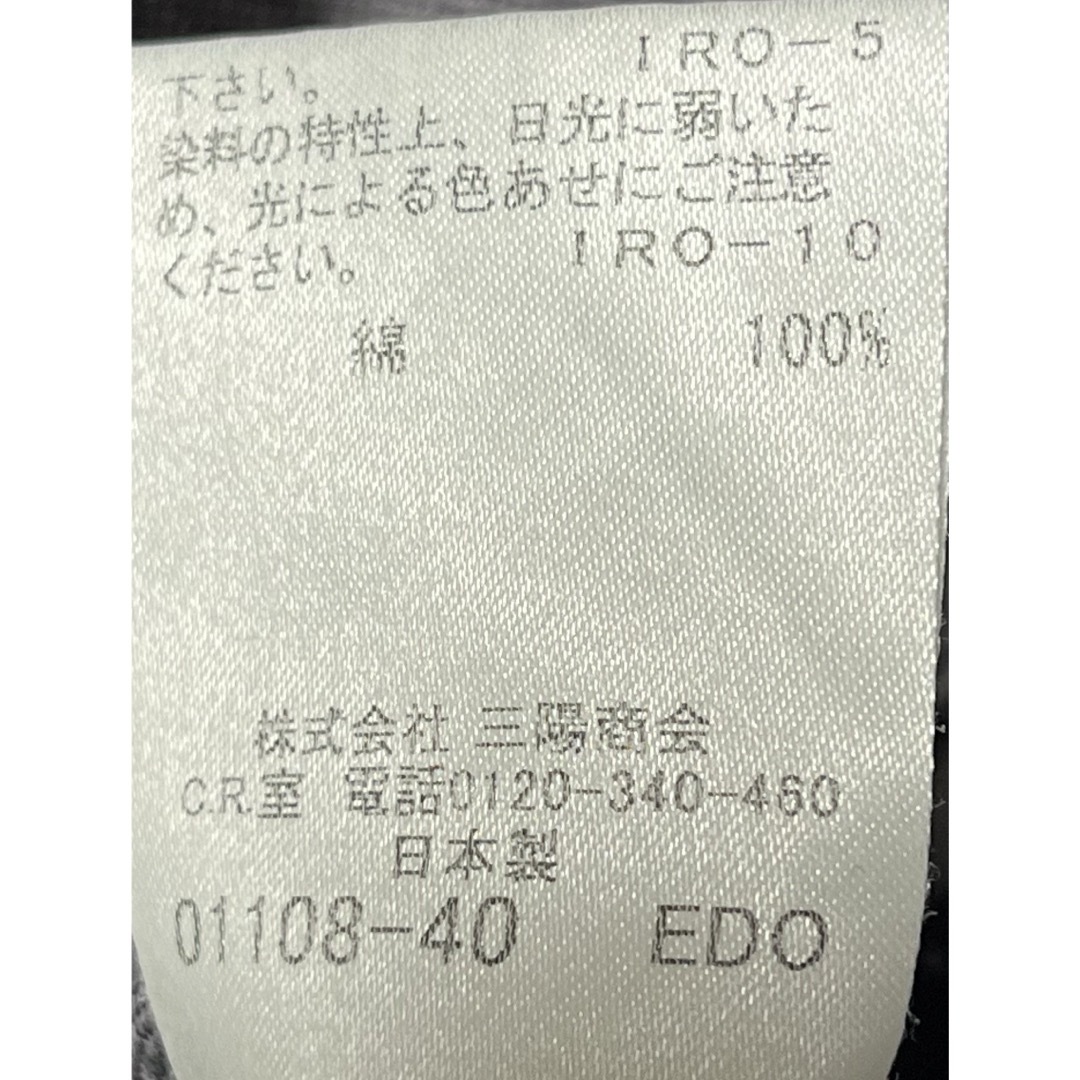 BURBERRY BLACK LABEL - 匿名発送 美品 バーバリーブラック BURBERRY BLACK LABEL - 匿名発送 美品 バーバリーブラック