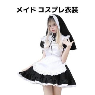 Secret Honey - メリーポピンズ ディズニー ドレス 衣装 仮装 Secret Honey - メリーポピンズ ディズニー ドレス 衣装 仮装