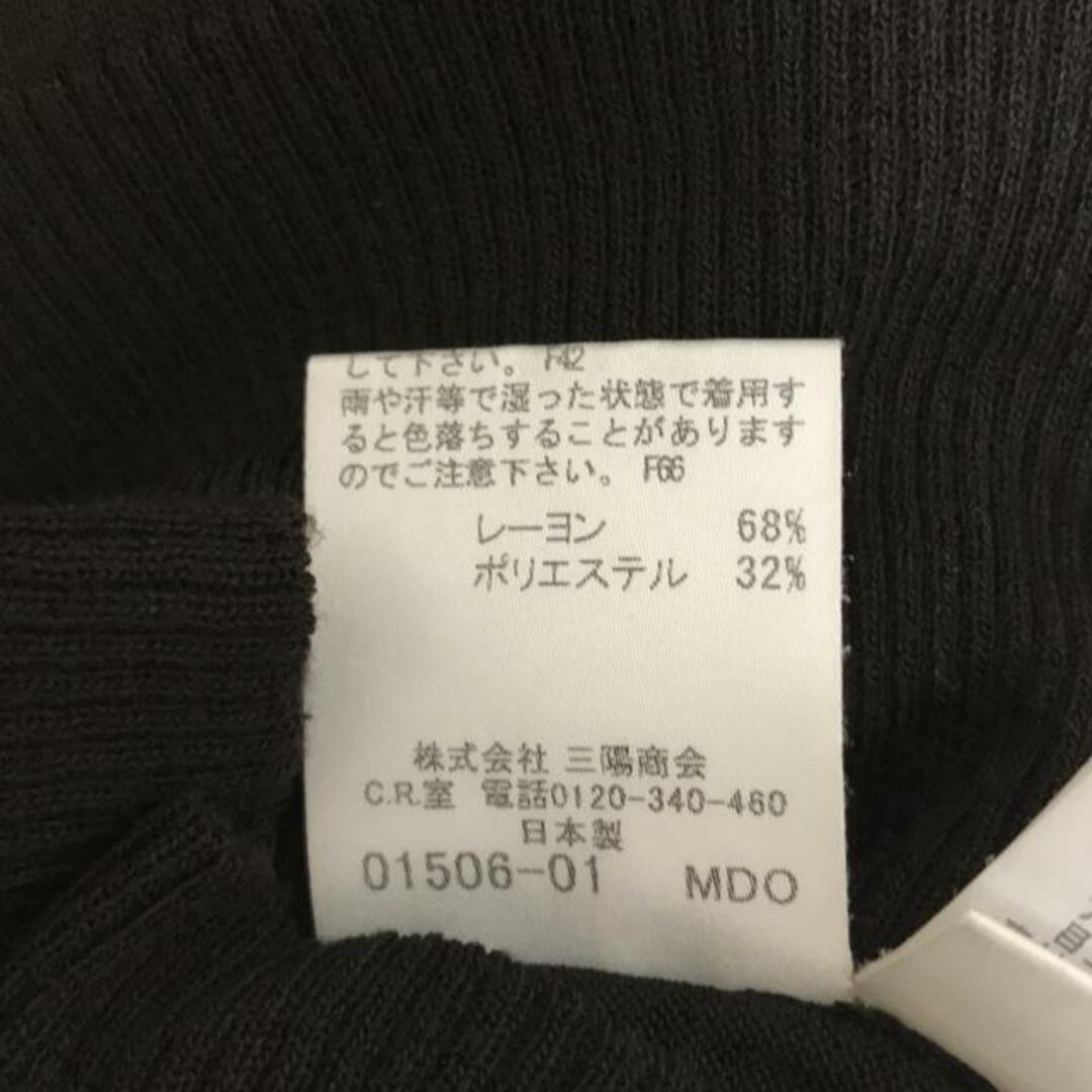 BURBERRY BLACK LABEL - Burberry Black Label(バーバリー BURBERRY BLACK LABEL - Burberry Black Label(バーバリー