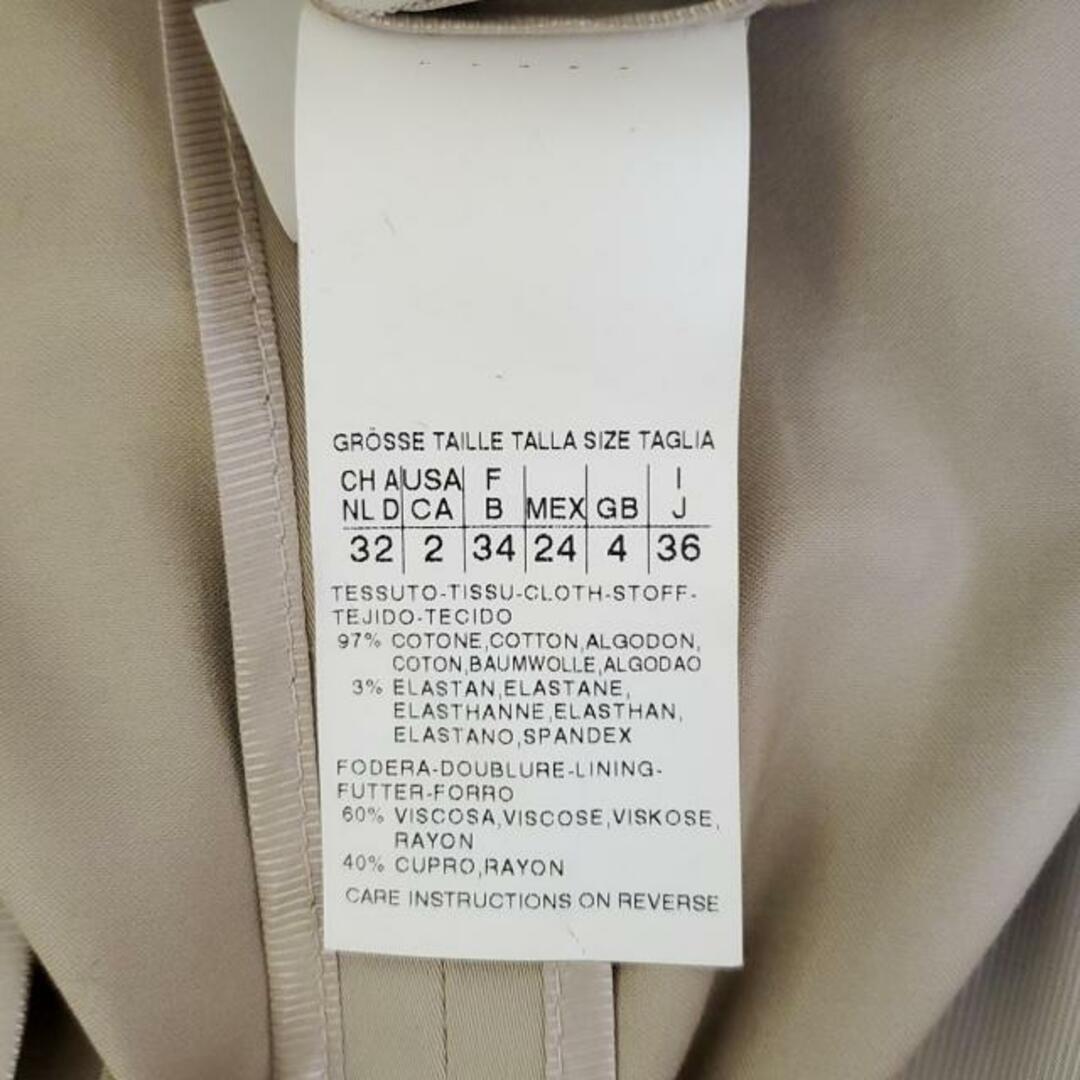 Max Mara STUDIO(マックスマーラスタジオ) ジャケット サイズJ Max Mara STUDIO(マックスマーラスタジオ) ジャケット サイズJ
