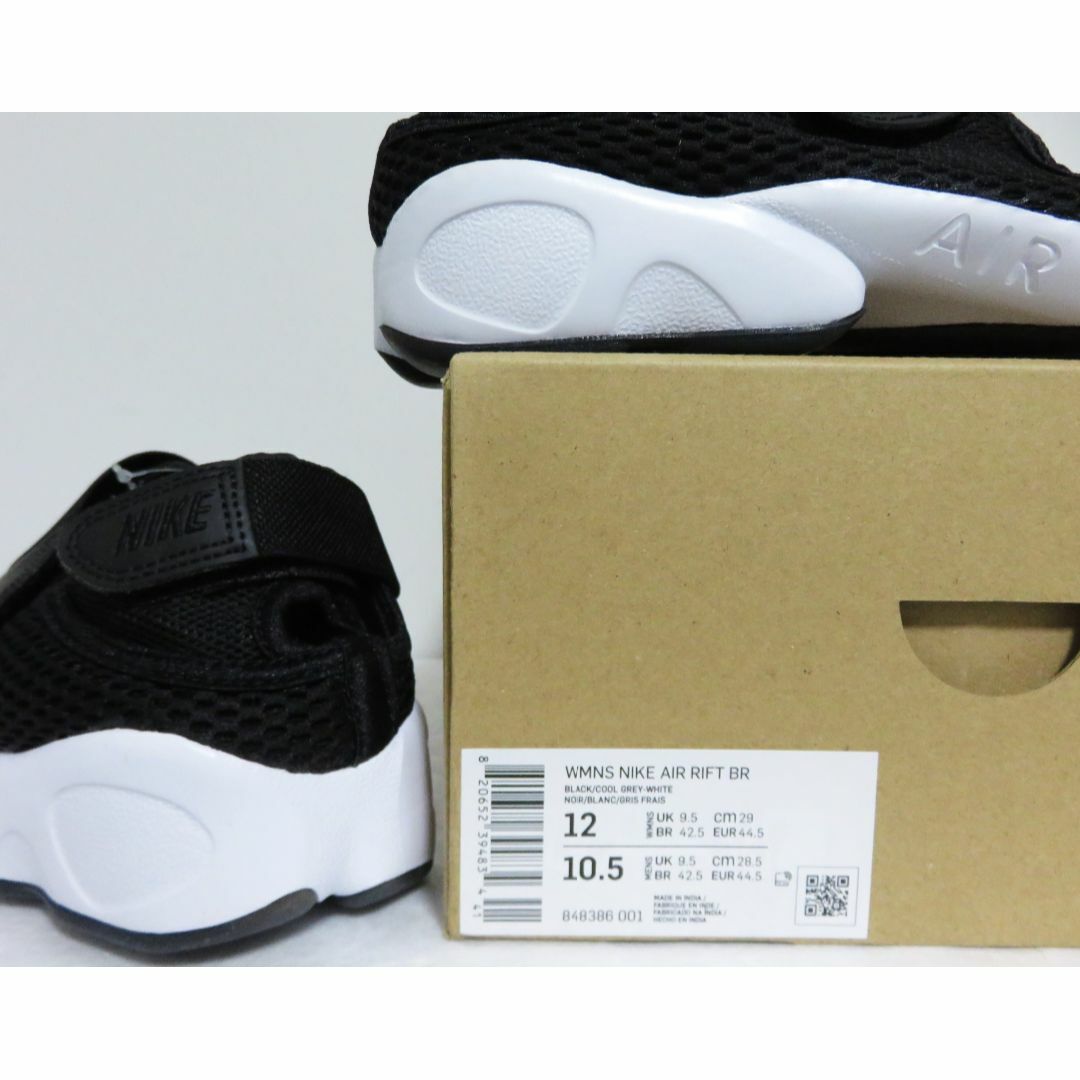 NIKE - NIKE WMNS AIR RIFT BR ブラック 28.5 足袋 サンダルの NIKE - NIKE WMNS AIR RIFT BR ブラック 28.5 足袋 サンダルの