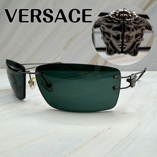 Gianni Versace - 正規 hyde着 同型同色 ヴェルサーチ Gianni Versace - 正規 hyde着 同型同色 ヴェルサーチ