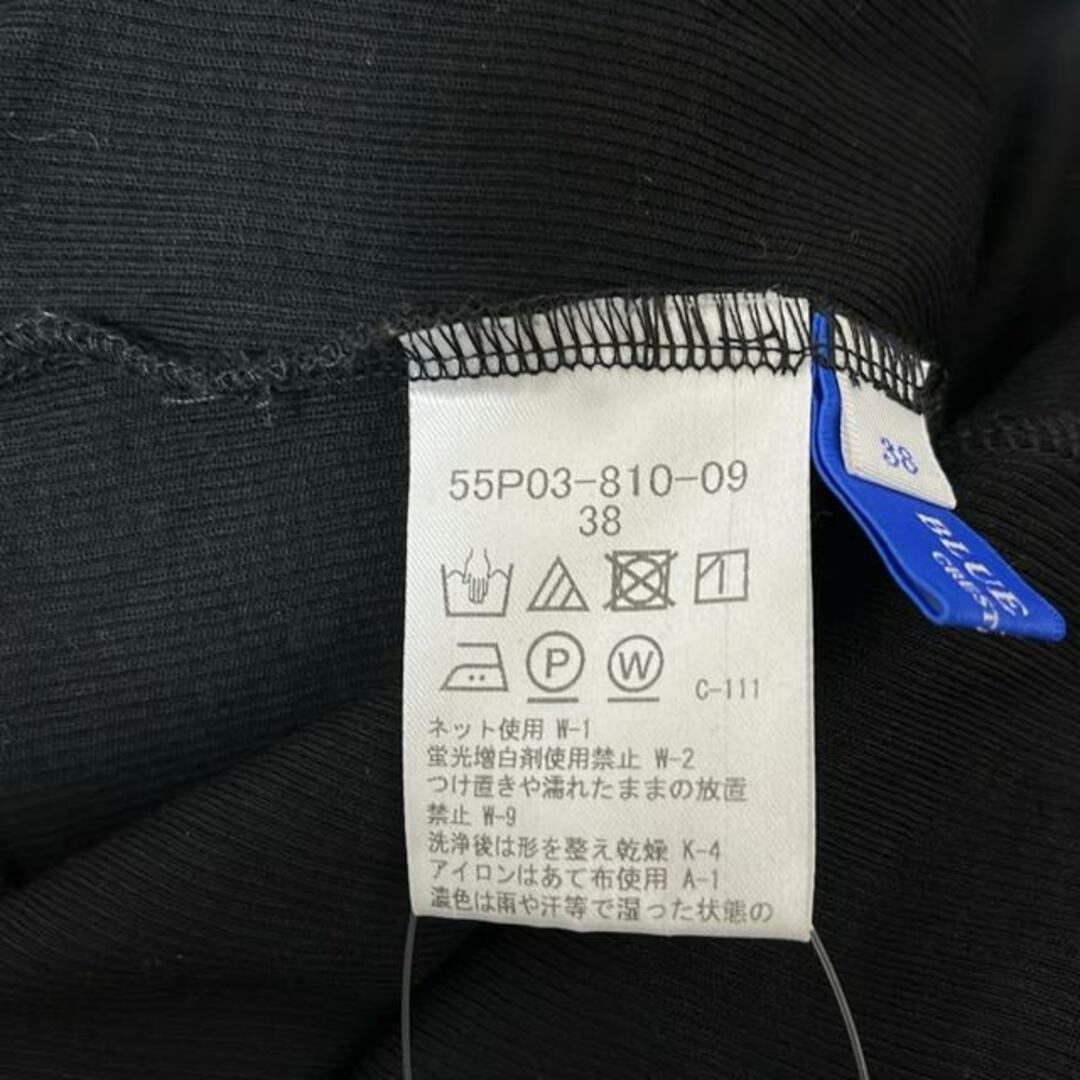 BLUE LABEL CRESTBRIDGE - BLUE LABEL CRESTBRIDGE(ブルー BLUE LABEL CRESTBRIDGE - BLUE LABEL CRESTBRIDGE(ブルー