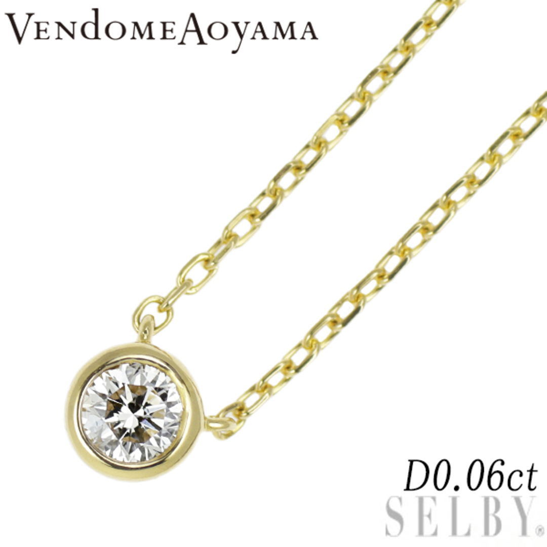 Vendome Aoyama - ヴァンドーム青山 K18YG ダイヤモンド Vendome Aoyama - ヴァンドーム青山 K18YG ダイヤモンド