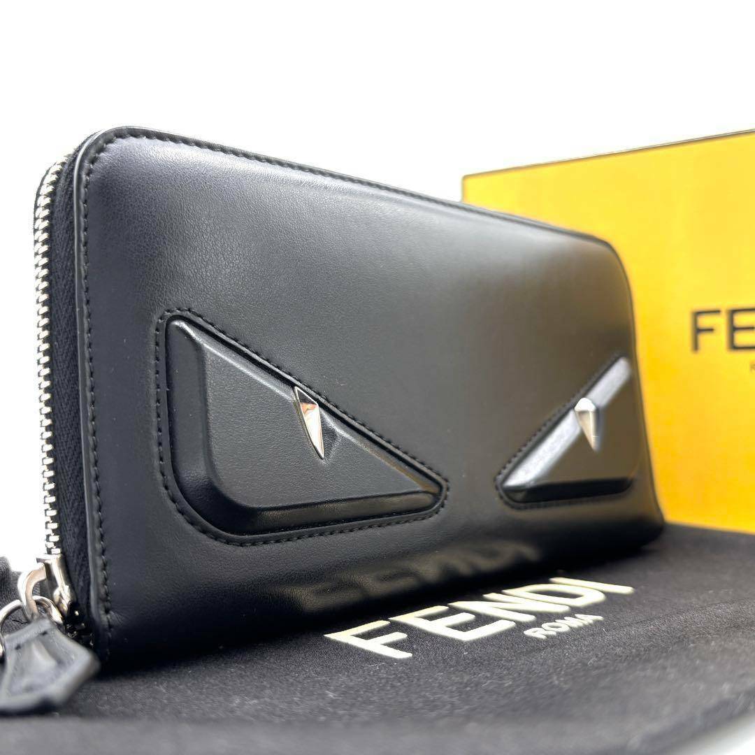 FENDI - FENDI フェンディ 長財布 バグズアイ モンスター レザー FENDI - FENDI フェンディ 長財布 バグズアイ モンスター レザー