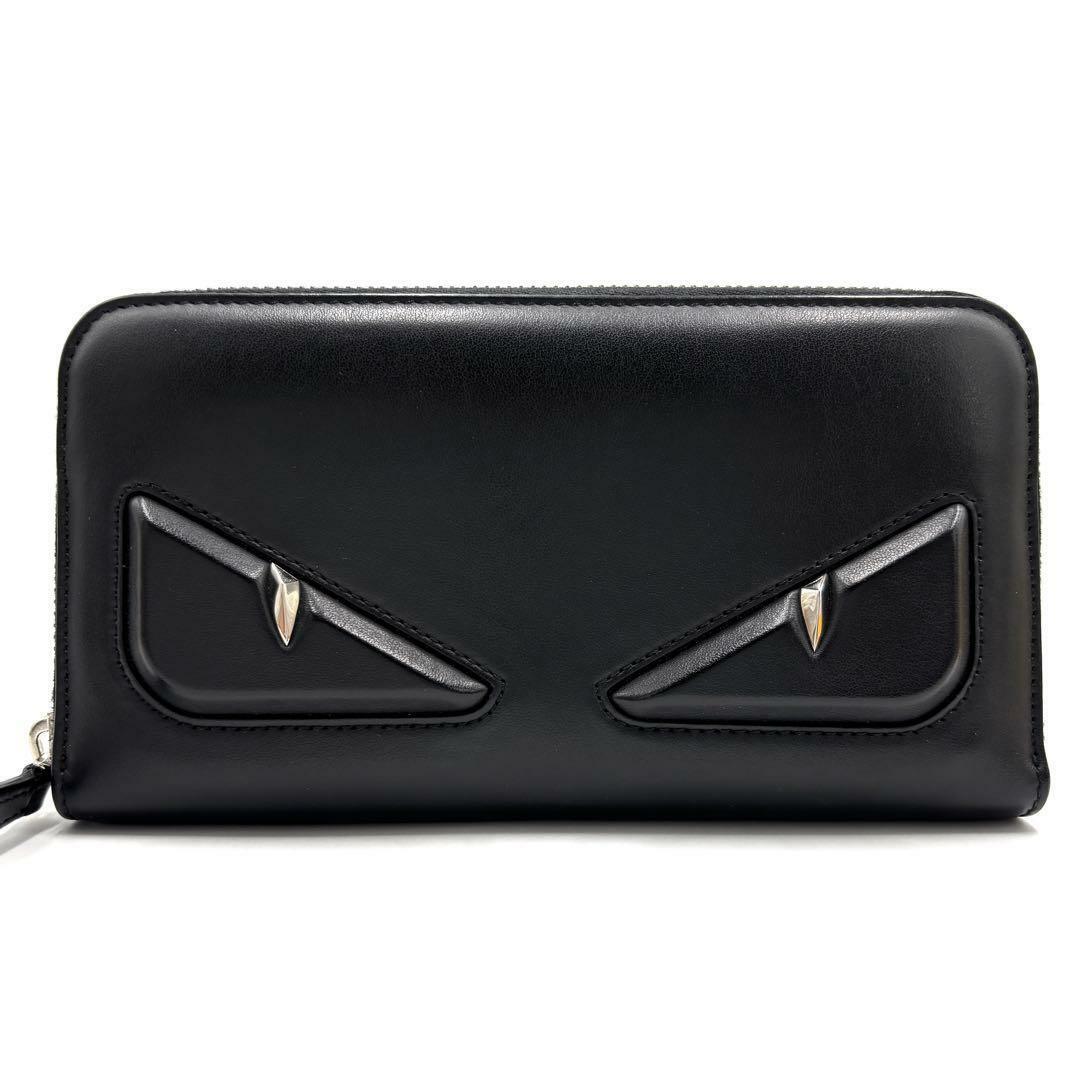FENDI - FENDI フェンディ 長財布 バグズアイ モンスター レザー FENDI - FENDI フェンディ 長財布 バグズアイ モンスター レザー