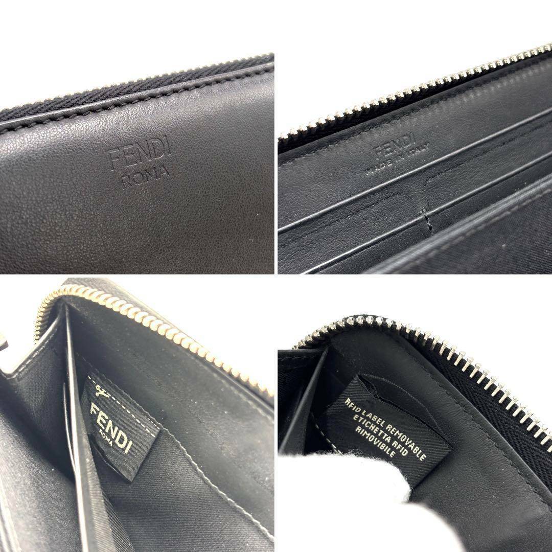 FENDI - FENDI フェンディ 長財布 バグズアイ モンスター レザー FENDI - FENDI フェンディ 長財布 バグズアイ モンスター レザー
