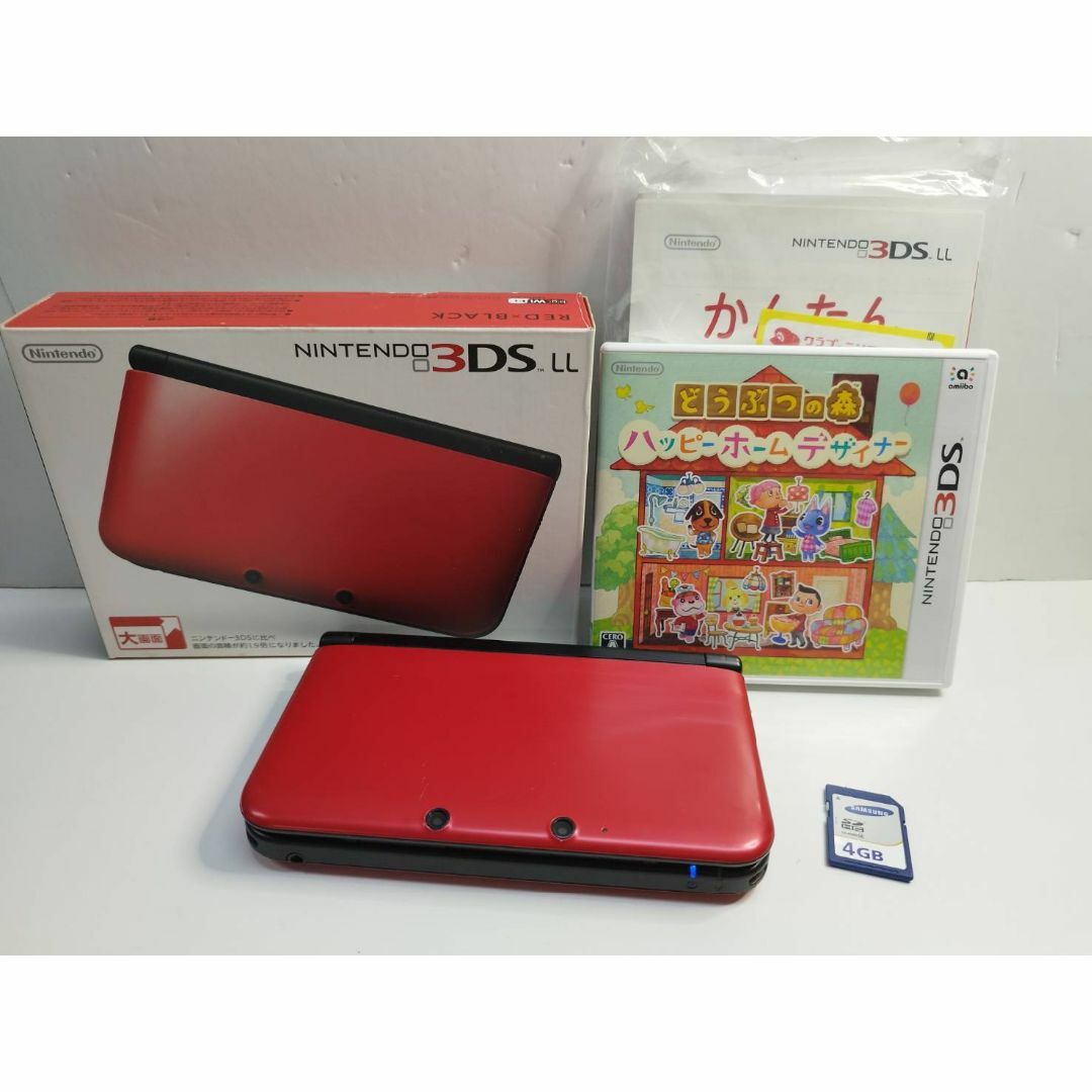 ニンテンドー3DS - ニンテンドー3DS LL 本体(SPR-001) おまけ ニンテンドー3DS - ニンテンドー3DS LL 本体(SPR-001) おまけ