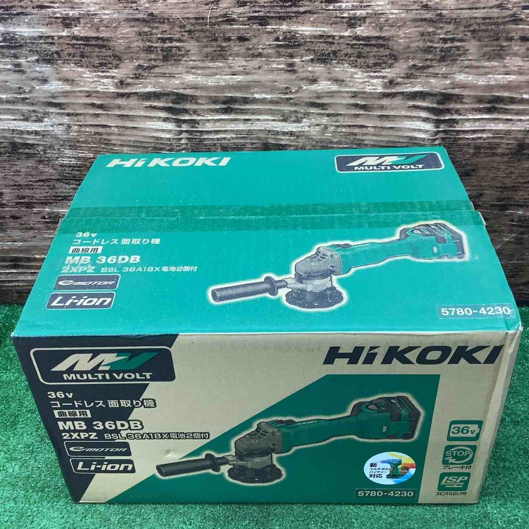 ☆ハイコーキ(HIKOKI ※旧:日立工機) コードレス面取り機 MB36DB ☆ハイコーキ(HIKOKI ※旧:日立工機) コードレス面取り機 MB36DB