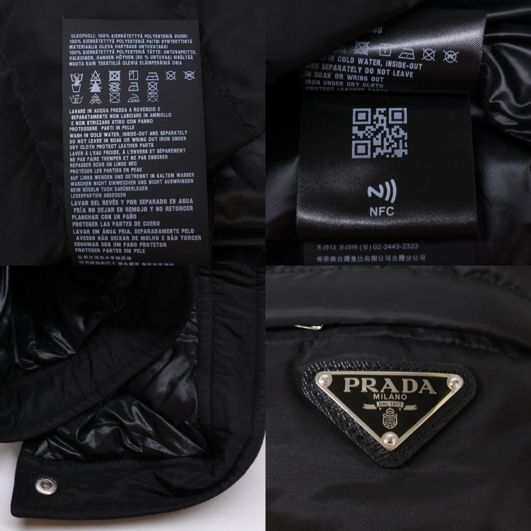 PRADA - プラダ 【美品/国内正規/23年製】SGH071 R232 アーム PRADA - プラダ 【美品/国内正規/23年製】SGH071 R232 アーム