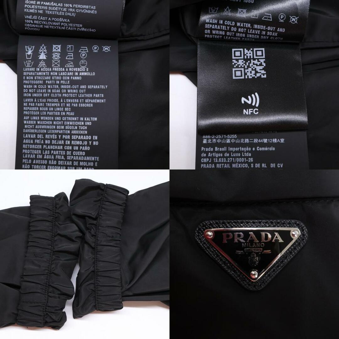 PRADA - プラダ 【美品/国内正規/24年製】SGN998 アーム PRADA - プラダ 【美品/国内正規/24年製】SGN998 アーム