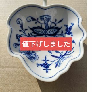 MEISSEN - ○美品〇マイセンクリスタル フクロウ 置物 フィギュ MEISSEN - ○美品〇マイセンクリスタル フクロウ 置物 フィギュ