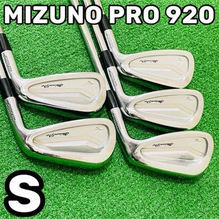 Mizuno Pro - 【美品】ミズノプロ9002、L字パター名器の Mizuno Pro - 【美品】ミズノプロ9002、L字パター名器の