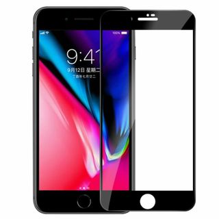  iphone8 iphone7 ガラス フィルム フルカバー 保護フィルム