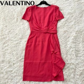VALENTINO - 極美品 VALENTINOヴァレンティノ イエロー フレア VALENTINO - 極美品 VALENTINOヴァレンティノ イエロー フレア