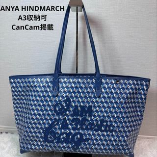 ANYA HINDMARCH(トートバッグ)のフリマアイテム一覧 ANYA HINDMARCH(トートバッグ)のフリマアイテム一覧