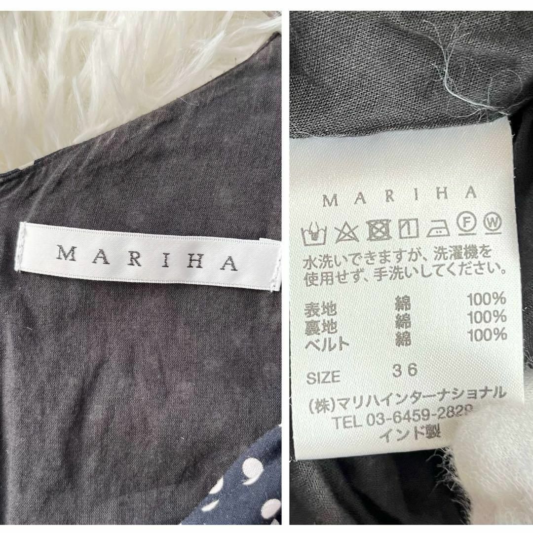 MARIHA - 【マリハ】マドモアゼルのドレス ロングワンピース MARIHA - 【マリハ】マドモアゼルのドレス ロングワンピース
