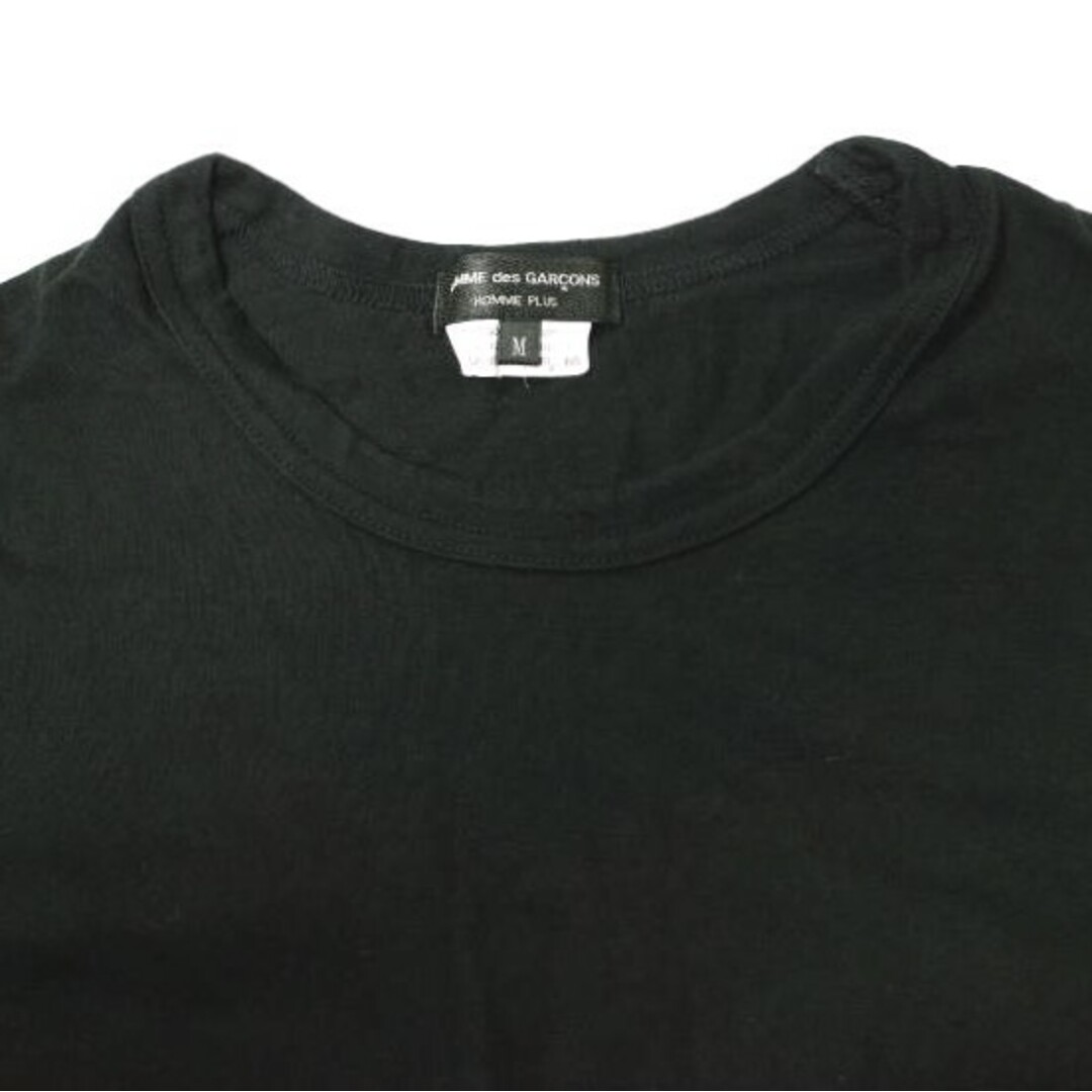 COMME des GARCONS HOMME PLUS - COMME des GARCONS HOMME PLUS COMME des GARCONS HOMME PLUS - COMME des GARCONS HOMME PLUS