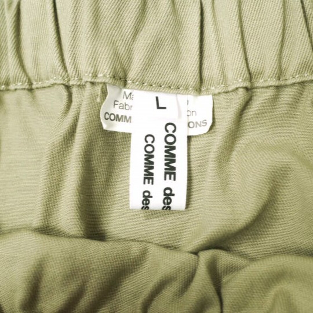 COMME des GARCONS - COMME des GARCONS COMME des GARCONS COMME des GARCONS - COMME des GARCONS COMME des GARCONS