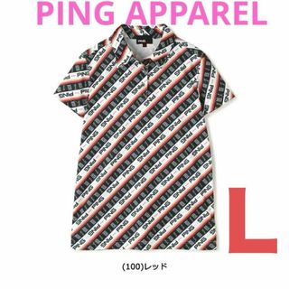 PING - coco 未使用品 ピン PING レディース セットアップ L 白 PING - coco 未使用品 ピン PING レディース セットアップ L 白