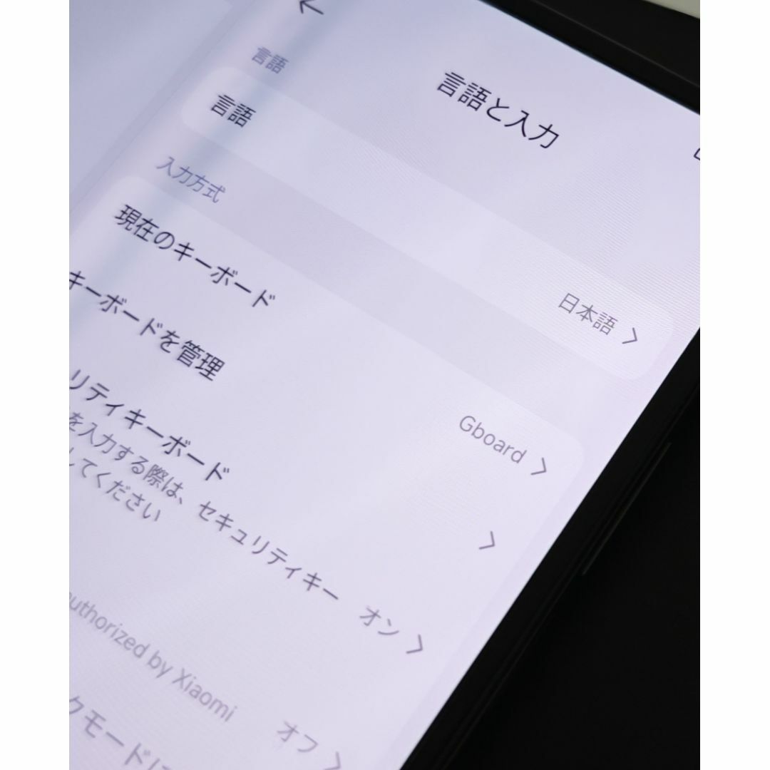 Xiaomi - Xiaomi MixFold3 大陸版 16/512 ポケモンGo位置偽装の Xiaomi - Xiaomi MixFold3 大陸版 16/512 ポケモンGo位置偽装の