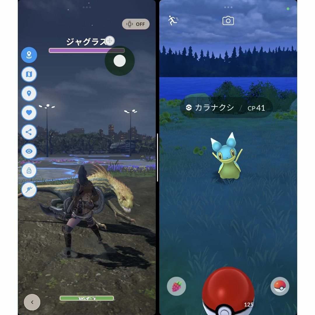 Xiaomi - Xiaomi MixFold3 大陸版 16/512 ポケモンGo位置偽装の Xiaomi - Xiaomi MixFold3 大陸版 16/512 ポケモンGo位置偽装の