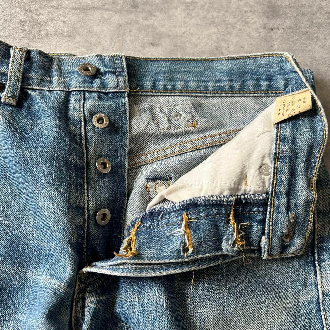 Levi's - 【雰囲気抜群◎】Levi's 701XX JB517 デニムパンツ Levi's - 【雰囲気抜群◎】Levi's 701XX JB517 デニムパンツ