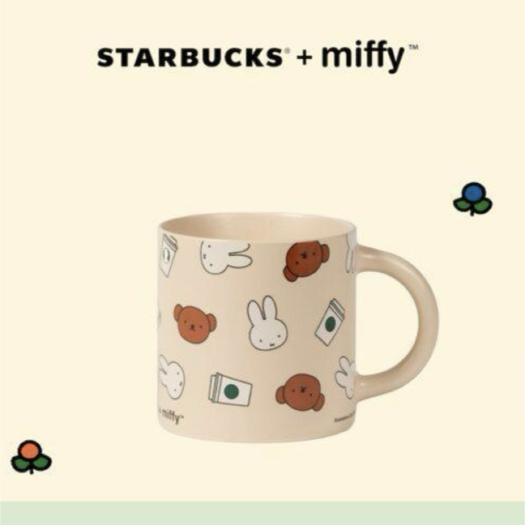 miffy - 海外スタバ♡ミッフィコラボ セラミックマグカップ 日本 miffy - 海外スタバ♡ミッフィコラボ セラミックマグカップ 日本