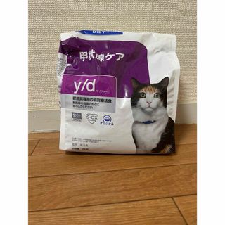 Hill's - キャットフード 療法食 ヒルズ 猫 k/d 腎臓ケア ツナ Hill's - キャットフード 療法食 ヒルズ 猫 k/d 腎臓ケア ツナ