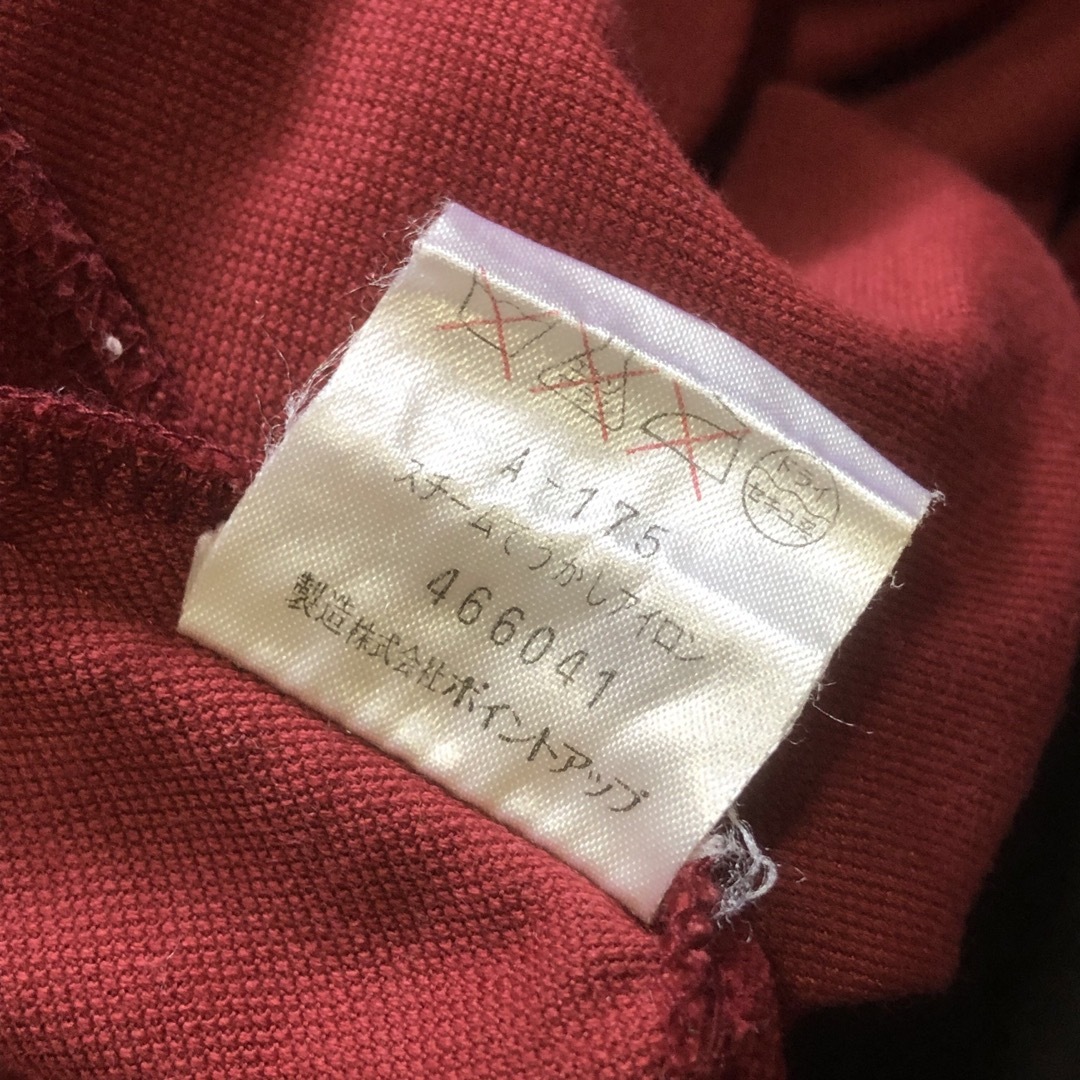 ISSEY MIYAKE - 80s Hai sporting gear 赤 ベロア 長袖 ISSEY MIYAKE - 80s Hai sporting gear 赤 ベロア 長袖