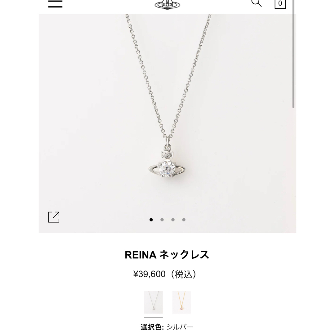 Vivienne Westwood - 美品正規品VivienneWestwood オーブ/レイナ Vivienne Westwood - 美品正規品VivienneWestwood オーブ/レイナ