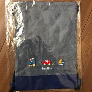 ファミリア(familiar)のSa様専用【未使用品】familiarのリュック(リュックサック)